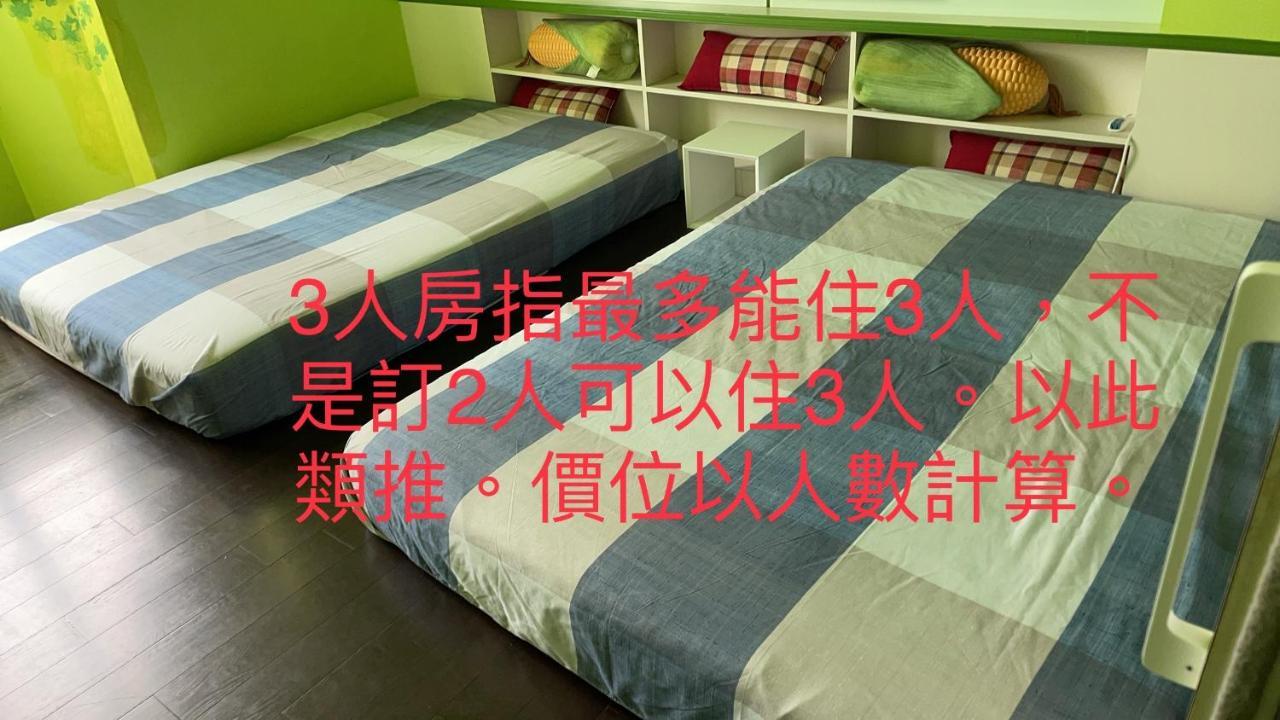 HeMei Homestay Homei Luaran gambar