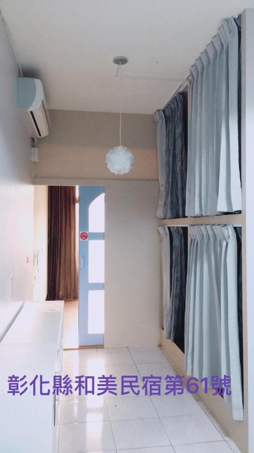 HeMei Homestay Homei Luaran gambar